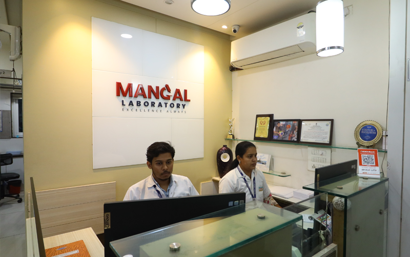 About Mangal Laboratory